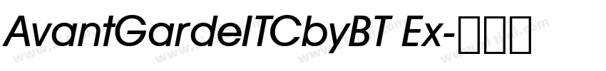 AvantGardeITCbyBT Ex字体转换
